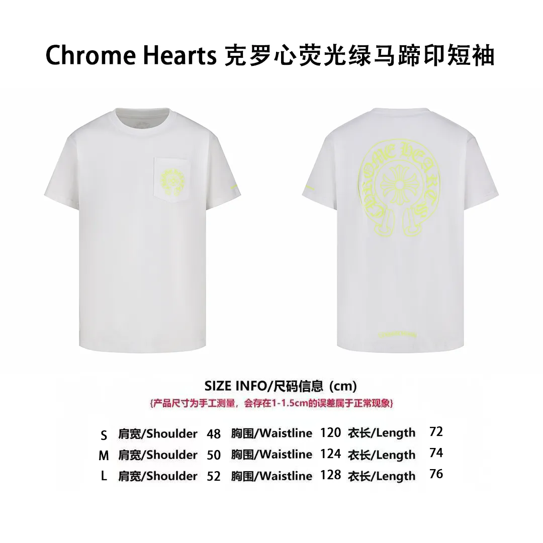 【Size 】CH （White）